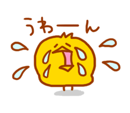 Coccoco Piyokichi sticker #3908259