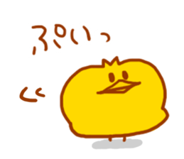 Coccoco Piyokichi sticker #3908262