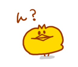 Coccoco Piyokichi sticker #3908263