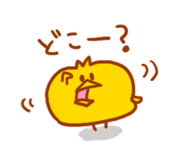 Coccoco Piyokichi sticker #3908265