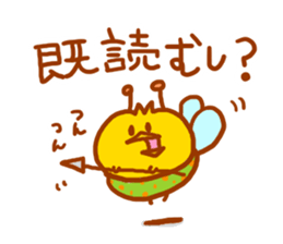 Coccoco Piyokichi sticker #3908278