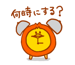 Coccoco Piyokichi sticker #3908280