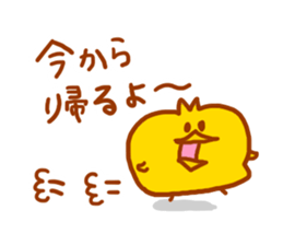 Coccoco Piyokichi sticker #3908281