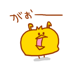 Coccoco Piyokichi sticker #3908282