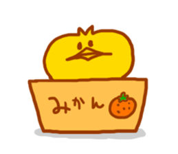 Coccoco Piyokichi sticker #3908286