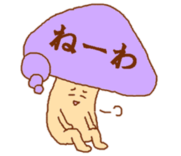 Balloon mushroom sticker #3908407