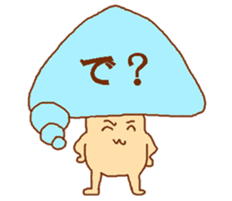 Balloon mushroom sticker #3908409