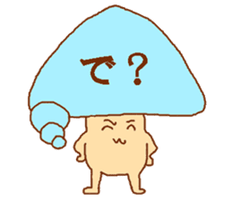 Balloon mushroom sticker #3908409