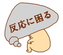 Balloon mushroom sticker #3908411
