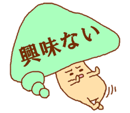 Balloon mushroom sticker #3908414