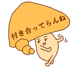 Balloon mushroom sticker #3908419