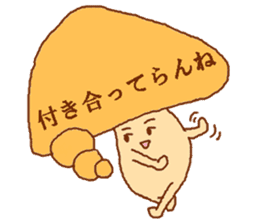 Balloon mushroom sticker #3908419
