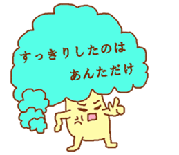 Balloon mushroom sticker #3908425