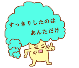 Balloon mushroom sticker #3908425