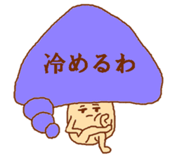 Balloon mushroom sticker #3908427