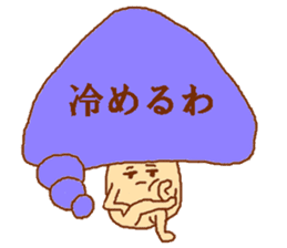 Balloon mushroom sticker #3908427