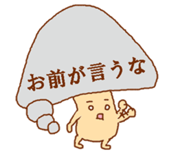 Balloon mushroom sticker #3908430