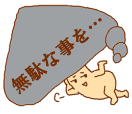 Balloon mushroom sticker #3908436