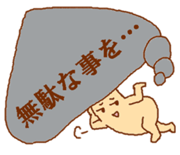 Balloon mushroom sticker #3908436