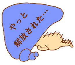 Balloon mushroom sticker #3908438