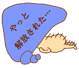 Balloon mushroom sticker #3908438