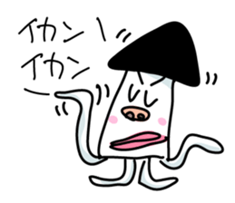 Ikakichi sticker #3908489