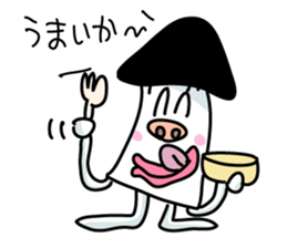 Ikakichi sticker #3908493