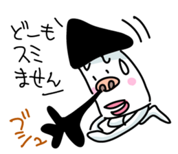 Ikakichi sticker #3908497