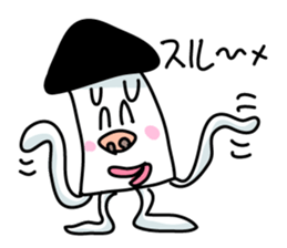 Ikakichi sticker #3908501