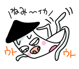 Ikakichi sticker #3908506