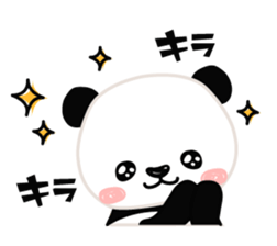 Facial sticker of a panda sticker #3908534