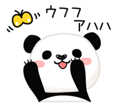 Facial sticker of a panda sticker #3908536