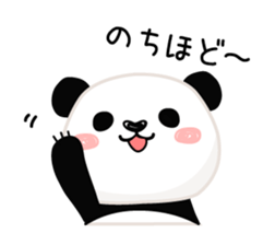 Facial sticker of a panda sticker #3908537