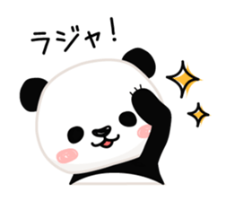 Facial sticker of a panda sticker #3908539