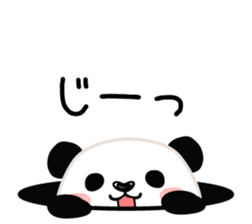 Facial sticker of a panda sticker #3908541