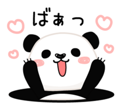 Facial sticker of a panda sticker #3908542