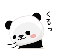 Facial sticker of a panda sticker #3908544