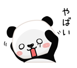 Facial sticker of a panda sticker #3908545