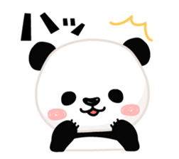 Facial sticker of a panda sticker #3908551