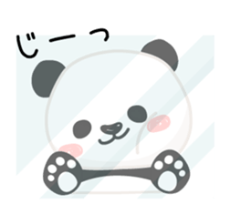 Facial sticker of a panda sticker #3908553