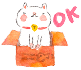 Easy going cat. Worldwide Edition sticker #3908789