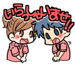Convenience store Boys and girls sticker #3908807