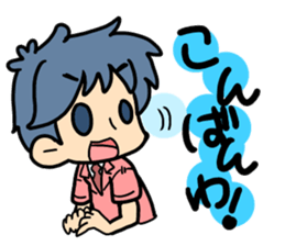 Convenience store Boys and girls sticker #3908809