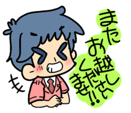 Convenience store Boys and girls sticker #3908813