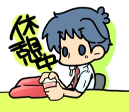 Convenience store Boys and girls sticker #3908819