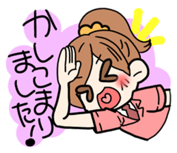 Convenience store Boys and girls sticker #3908820