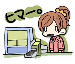 Convenience store Boys and girls sticker #3908836