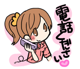 Convenience store Boys and girls sticker #3908840