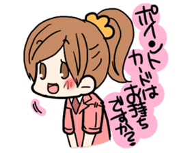 Convenience store Boys and girls sticker #3908842