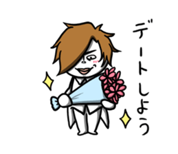 Confession of the Nice guy sticker #3908855